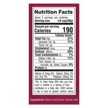 Everyday Nutz Black Sunflower Seeds 3.5oz