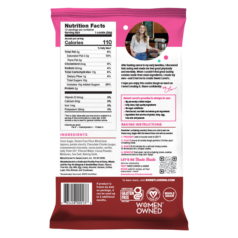 Sweet Loren's Fudgy Brownie Cookie Dough - 12oz