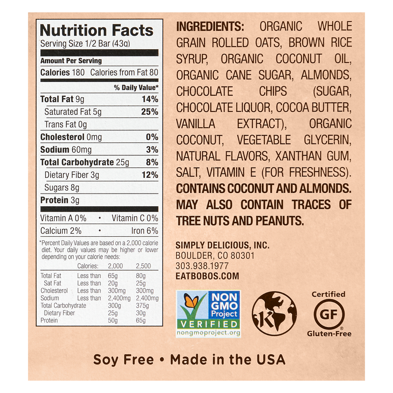 Bobo's Coconut Almond Chocolate Chip Oat Bar 3oz