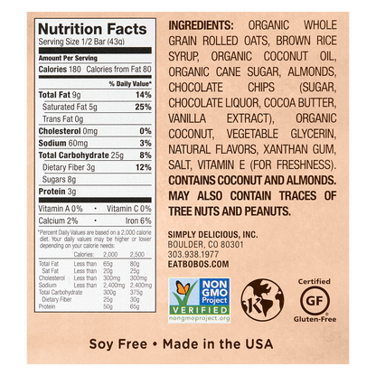 Bobo's Coconut Almond Chocolate Chip Oat Bar 3oz