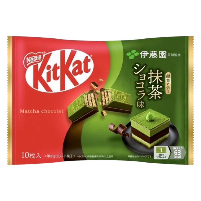 Nestle Kit Kat: Matcha (10 Pieces), 4 oz