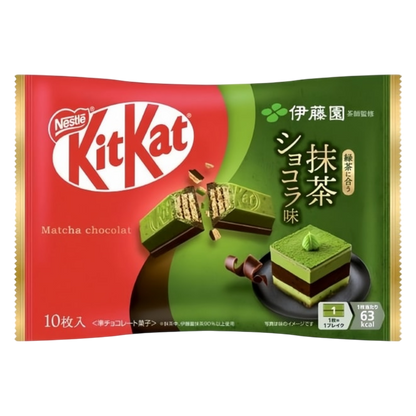 Nestle Kit Kat: Matcha (10 Pieces), 4 oz