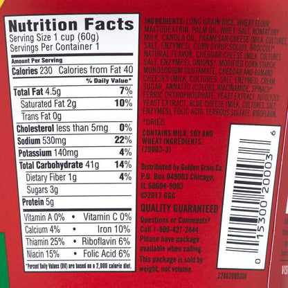 Rice-A-Roni Cheddar Broccoli Rice Cup 2.11oz