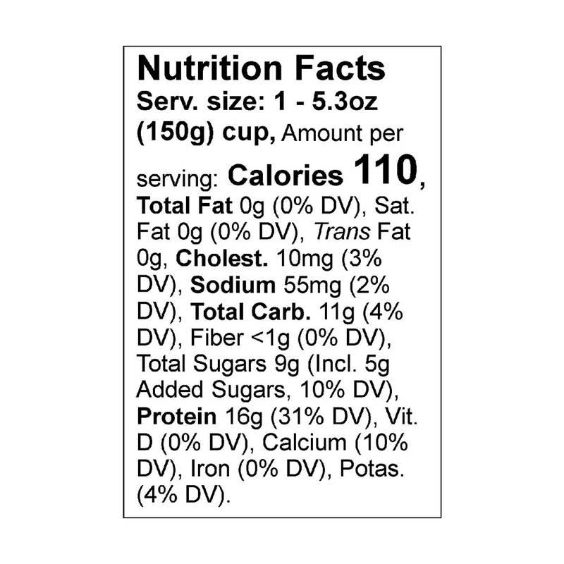 Siggi's Vanilla Skyr Icelandic-Style Strained Non-Fat Yogurt 5.3oz