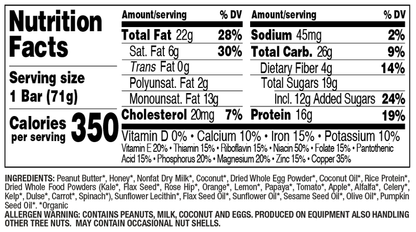 Perfect Bar Coconut Peanut Butter Organic Protein Bar 2.5oz