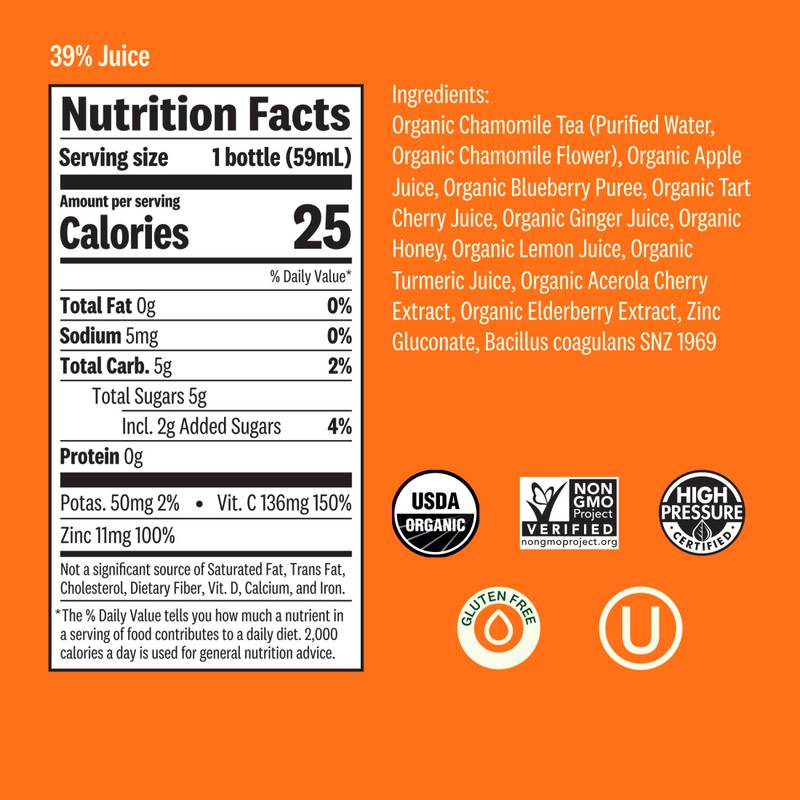 Suja Organic Immunity Elderberry Apple Shot 2oz Btl