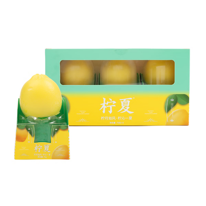 Ningxia Lemon Ice Cream 3ct