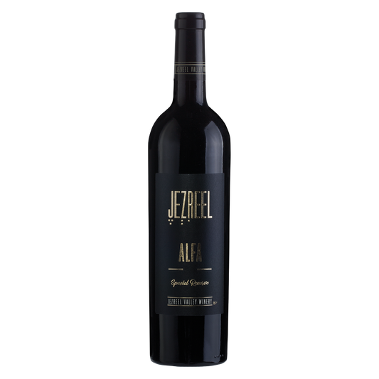 Jezreel Valley Winery Alfa Special Reserve 750ml