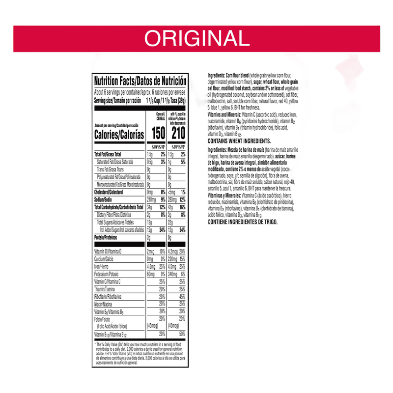 Kellogg's Froot Loops Cereal, 8.9oz.
