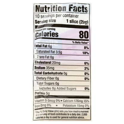 Essential Everyday Sliced Swiss Cheese 7oz