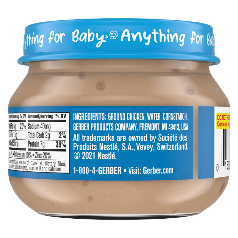 Gerber 2nd Foods Chicken & Gravy Baby Food, 2.5oz