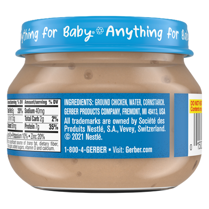 Gerber 2nd Foods Chicken & Gravy Baby Food, 2.5oz