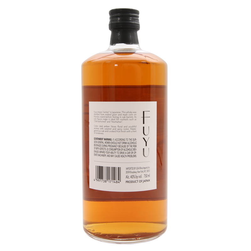 Fuyu Japanese Small Batch Whisky 750ml