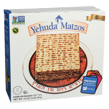 Yehuda Passover Matzo 1lb