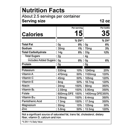 BODYARMOR LYTE Sports Drink Strawberry Banana 28oz