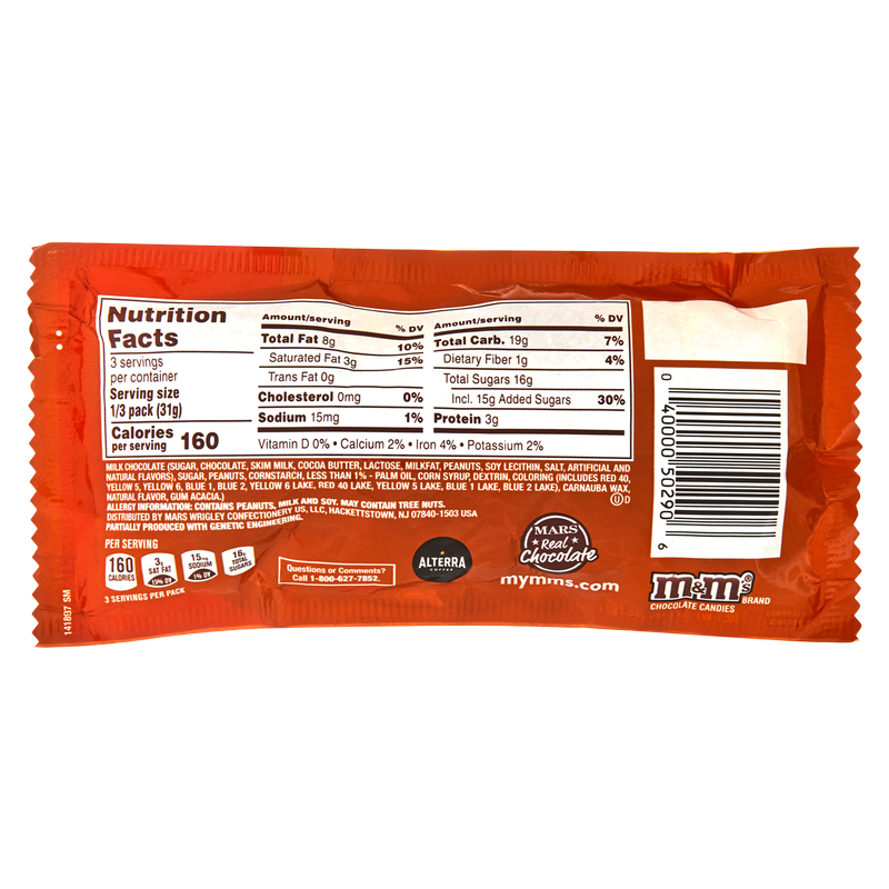 M&M's Coffee Nut Share Size 3.27oz