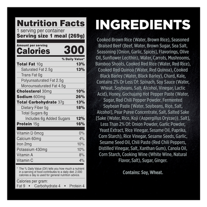 Healthy Choice Frozen Power Bowls Korean-Inspired Beef Meal 9.5oz