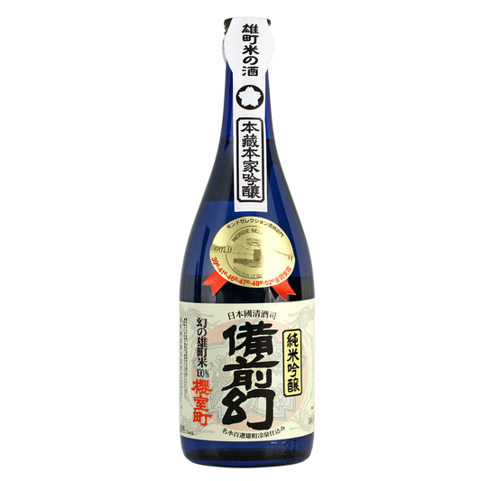Bizen Maboroshi Jun/Gin 720ml