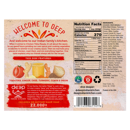 Deep Indian Kitchen Chicken Tikka Masala with Rice 9oz