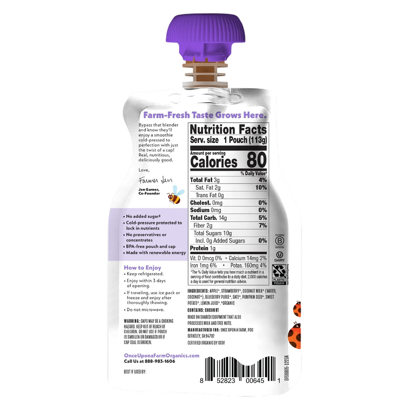 Once Upon a Farm Dairy Free Smoothie-Berry, 4oz.