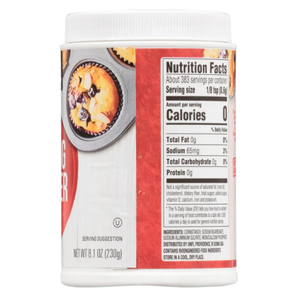 Essential Everyday Baking Powder, 8.1oz.