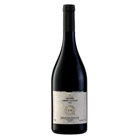 Segal Cabernet Sauvignon Unfiltered Segal 750ml