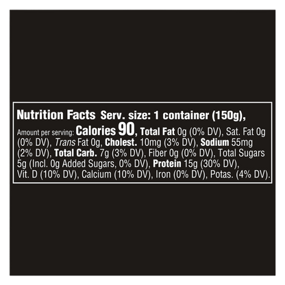 Oikos Triple Zero Vanilla Yogurt - 5.3oz