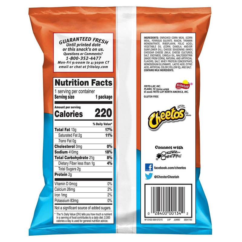 Cheetos Puffs 1.37oz