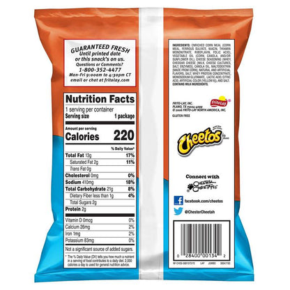 Cheetos Puffs 1.37oz