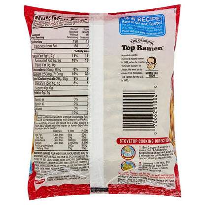 Nissin Top Ramen Beef Flavor Ramen Noodle soup 3oz