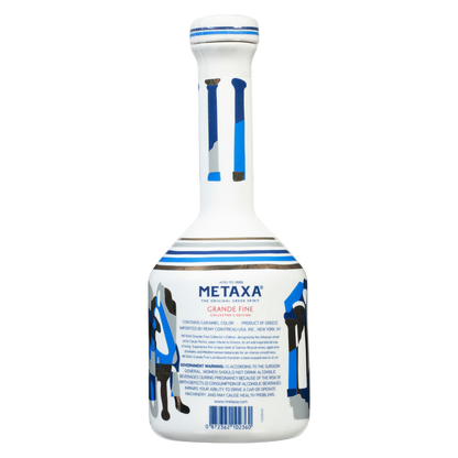 Metaxa Grand Fine Greek Brandy 750ml