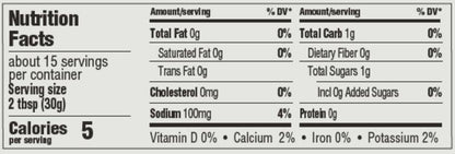 Basically Salsa - Medium 15.5 oz