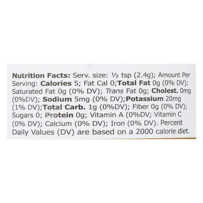 Emperor's Kitchen Organic Chopped Ginger 4.5oz