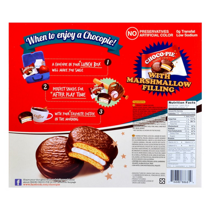 Orion Choco Pie 12 Ct,  16.5 oz