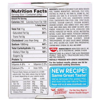 Nissin Cup Noodles with Shrimp 2.25oz