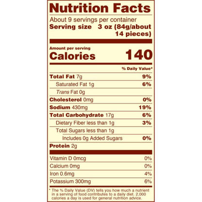 Ore Ida Frozen Extra Crispy Crinkle Fries 26oz