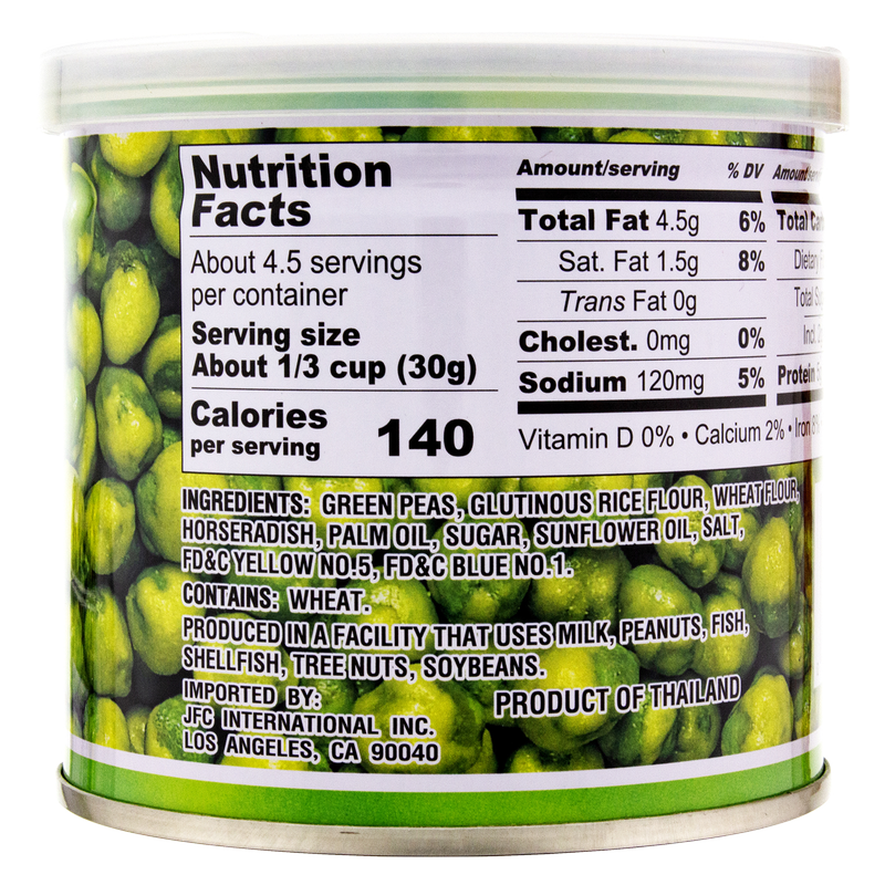 Hapi Hot Wasabi Flavored Peas 4.9oz
