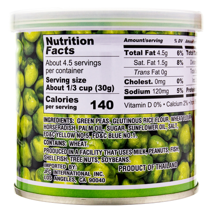 Hapi Hot Wasabi Flavored Peas 4.9oz