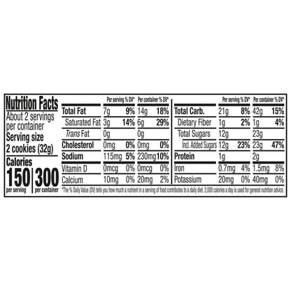 Keebler Soft Batch Chips Deluxe Chocolate Chip Cookies, 2.2 oz