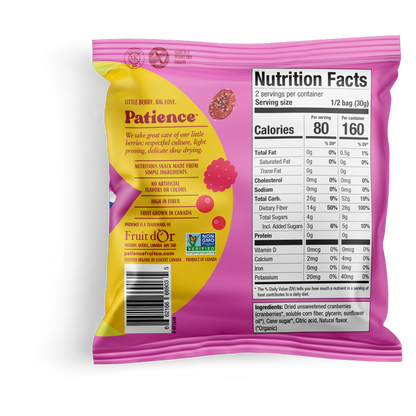 Patience Sourcran Raspberry Candy 2.1oz