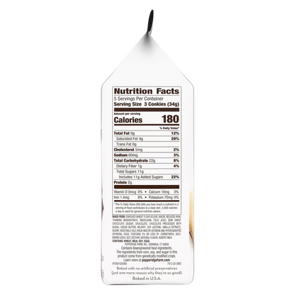 Milano Dark Chocolate Cookies 6oz