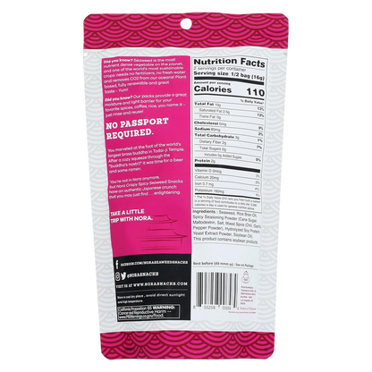 Nora Snacks Spicy Crispy Seaweed Snacks, 1.13 oz