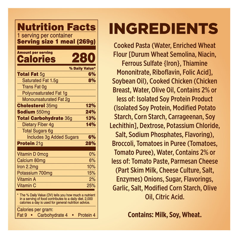 Healthy Choice Frozen Cafe Steamers Grilled Chicken Marinara Meal 9.5oz