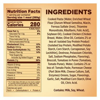 Healthy Choice Frozen Cafe Steamers Grilled Chicken Marinara Meal 9.5oz