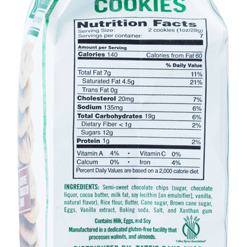 GoBag - Near-Expiration Snacks (CJ)