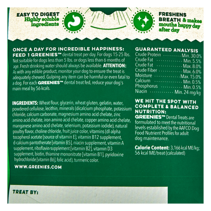 Greenies Dental Dog Treats Petite 5ct 3oz Bag
