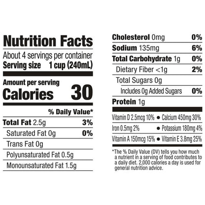 Silk Original Unsweetened Almond Milk 1qt