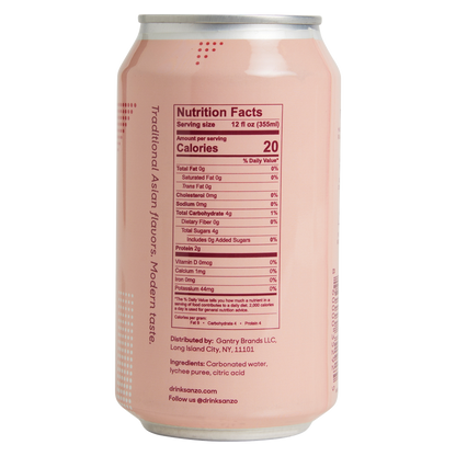 Sanzo Lychee Sparkling Water 12oz
