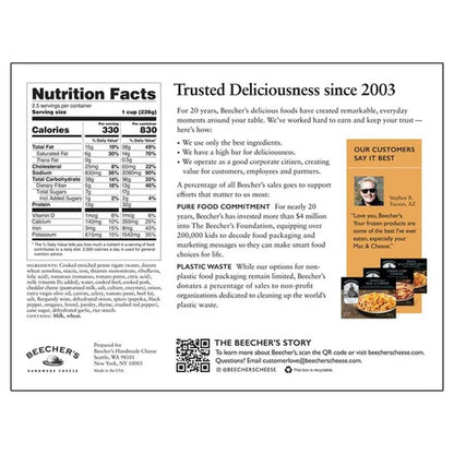 Beecher's Handmade Frozen Pasta Bolognese, 20oz.