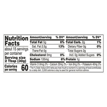 Dean's French Onion Dip - 16oz